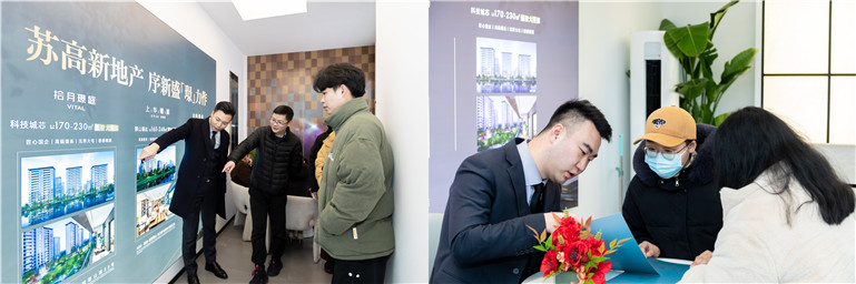 17113430448865928uh1.jpg 2.2地產(chǎn)營(yíng)銷_副本.jpg