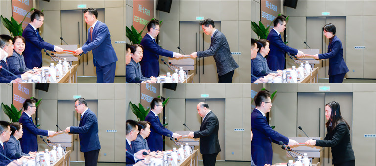 1739154944567833cWeY.jpg 4.地產(chǎn)集團(tuán)_副本.jpg