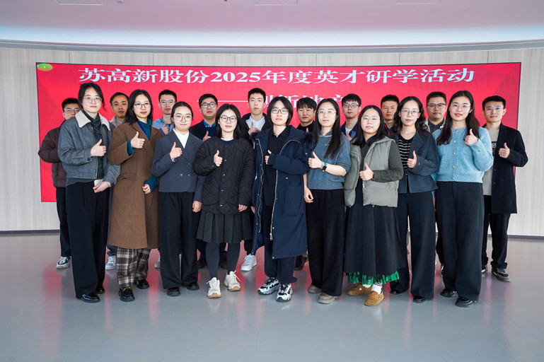 1741743200285037SV4j.jpg 合照2_副本.jpg