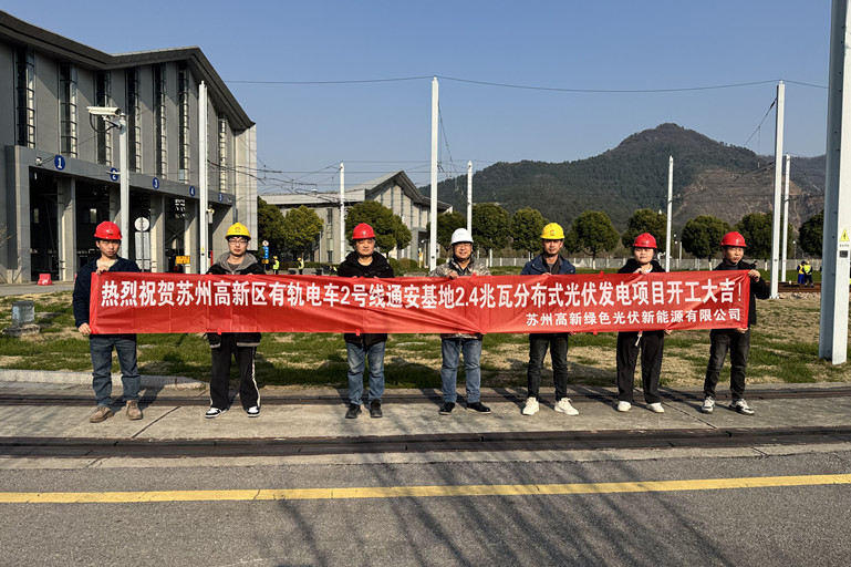 1742892160770543EoO4.jpg 1.jpg