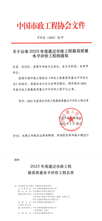 1753670471364667j7Nt.png d0a7fd92858afe91a0eb04d8a0dea09_副本.png