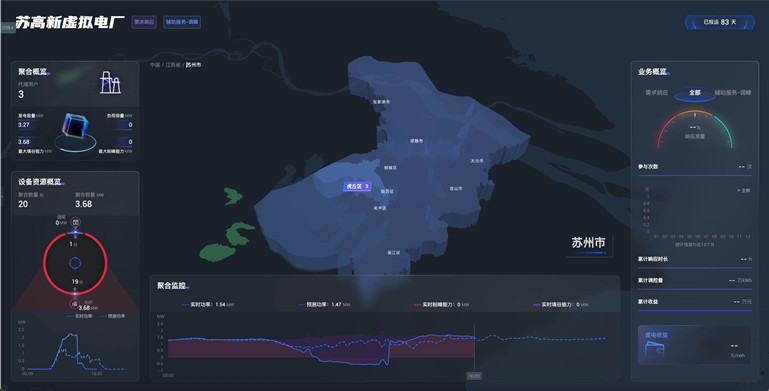 1756704518229893zCwH.jpg 4.jpg