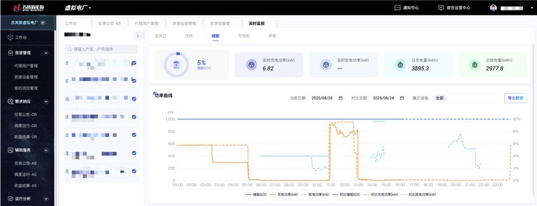 1756704630789894QP8B.png 2.png