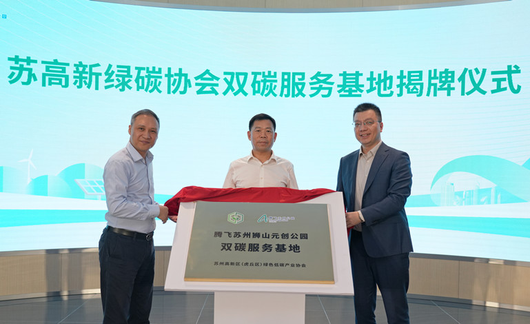 1757299715954379ai1D.jpg 1.jpg