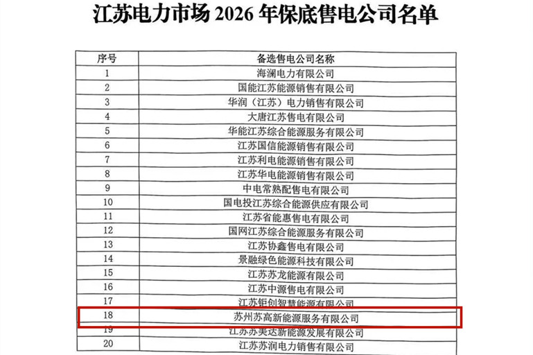 1769493480742152kqUj.jpg 2_副本.jpg