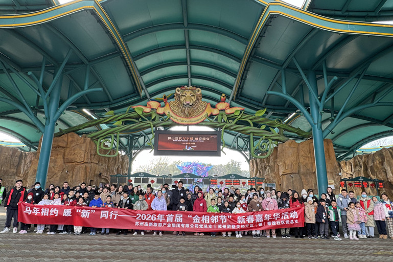 1770085714226913D9xq.jpg 1.jpg